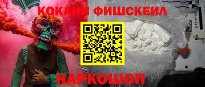 a pvp Нягань
