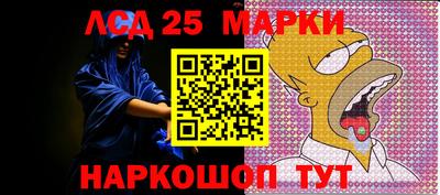 a pvp Нягань