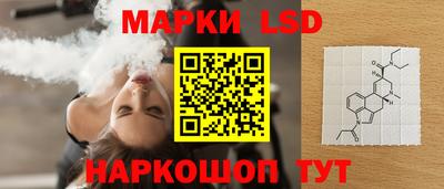 a pvp Нягань