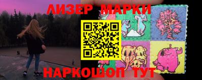 a pvp Нягань