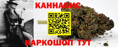 амф Обнинск