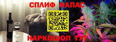 амф Обнинск