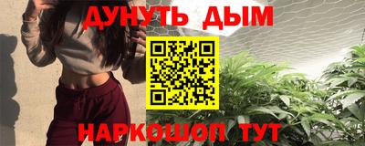 a pvp Нягань