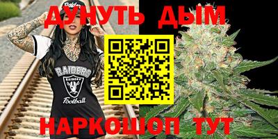 амф Обнинск