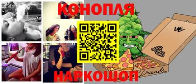 амф Обнинск