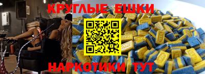 a pvp Нягань