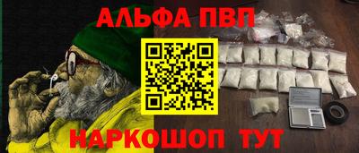a pvp Нягань