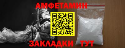 a pvp Нягань