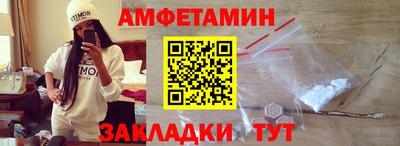 a pvp Нягань