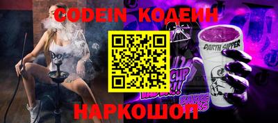 a pvp Нягань