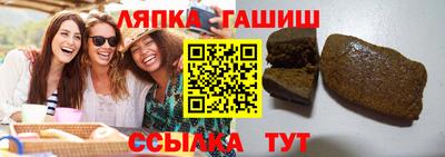a pvp Нягань