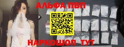 a pvp Нягань
